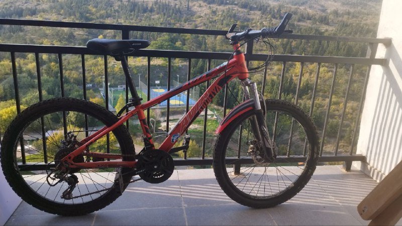 Детский велосипед 24"