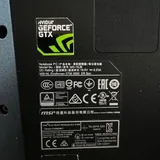 Игровой ноутбук MSI 4