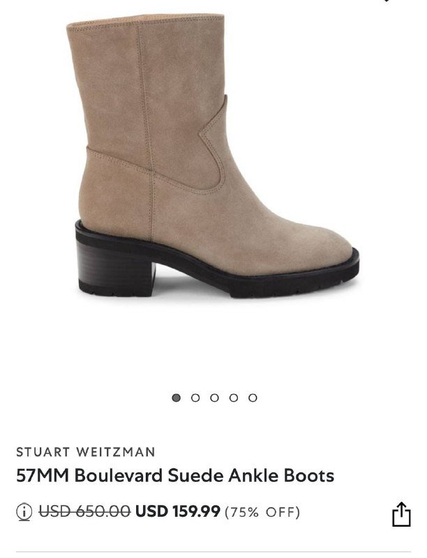 Ботинки Stuart Weitzman 7.5 женские