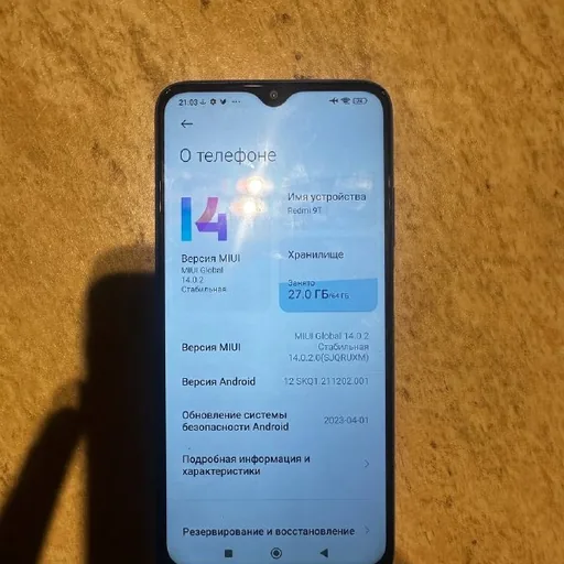 Xiaomi Redmi 9T