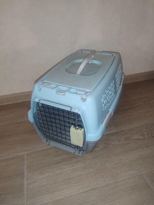 Пластиковая переноска для животных