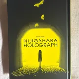 Nijigahara Holograph, Alley, Золотинка, Залив терпения 1