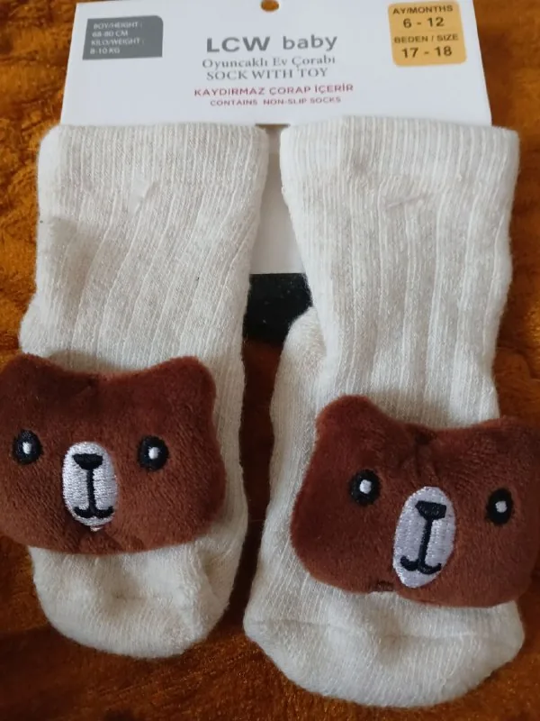 Носки с игрушкой