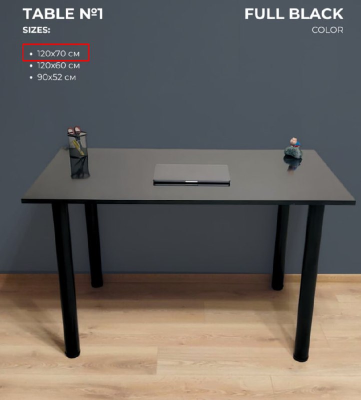 Кресло, кальян, ноутбук Lenovo IdeaPad, микроволновка Samsung, рабочие столы 5