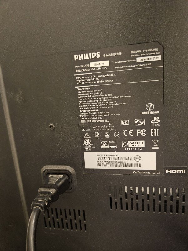Профессиональный 4K монитор Philips 43" BDM4350 3