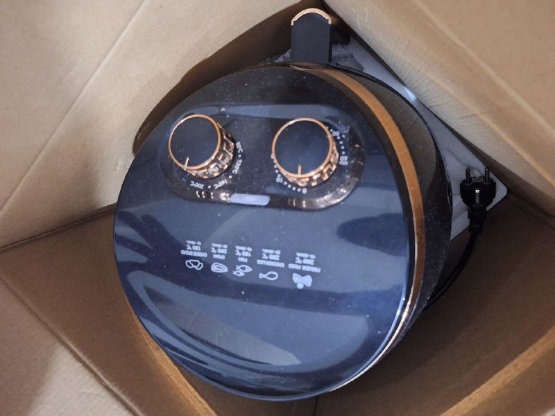 Аэрогриль RAF 2