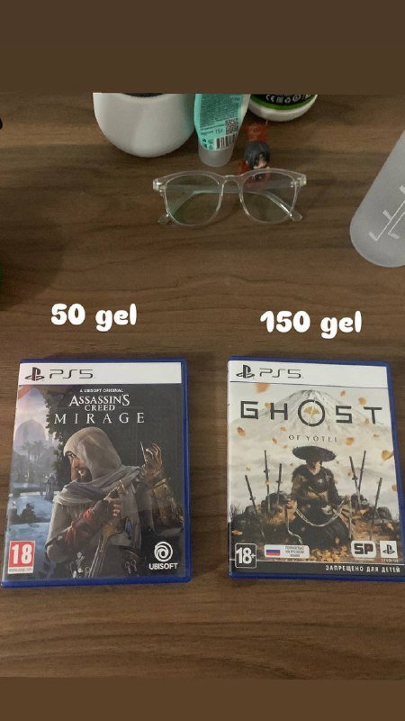 Диски игры PlayStation 5 Assassin's Creed Mirage, Ghost of Tsushima