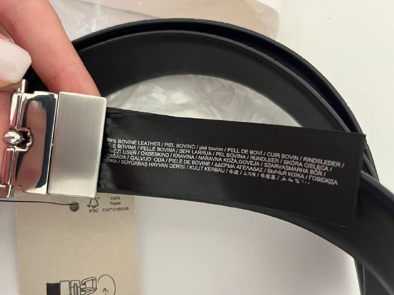 Ремень Mango из натуральной кожи, Юбка Mango из лиоцелла 4