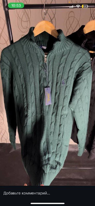 Мужские свитеры разные цвета 4