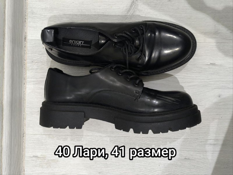 туфли, полусапожки, полуботинки, босоножки 40-41 размер 5