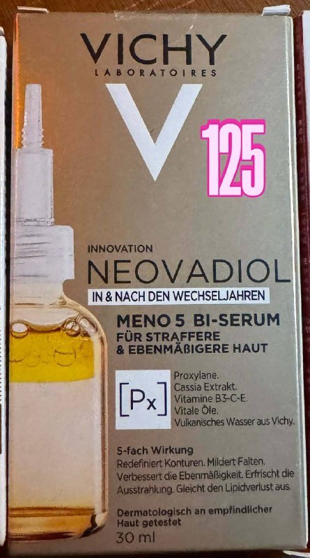 Оригинальная дермокосметика Vichy, La Roche-Posay, Avène, Lierac 6