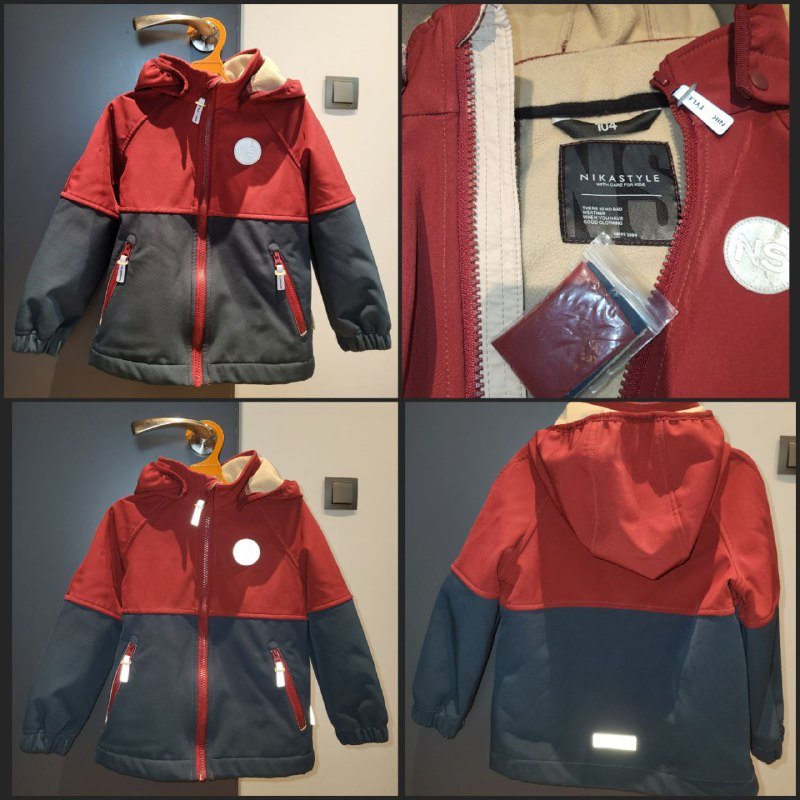 Детская куртка Nikastyle размер 104 софтшелл