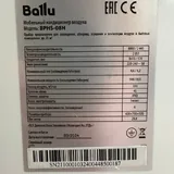 Мобильный кондиционер Ballu BPHS-08H 2