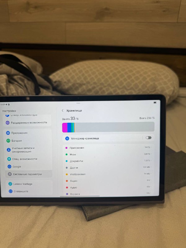 Компьютер, планшет Lenovo, утюжок Dyson 6