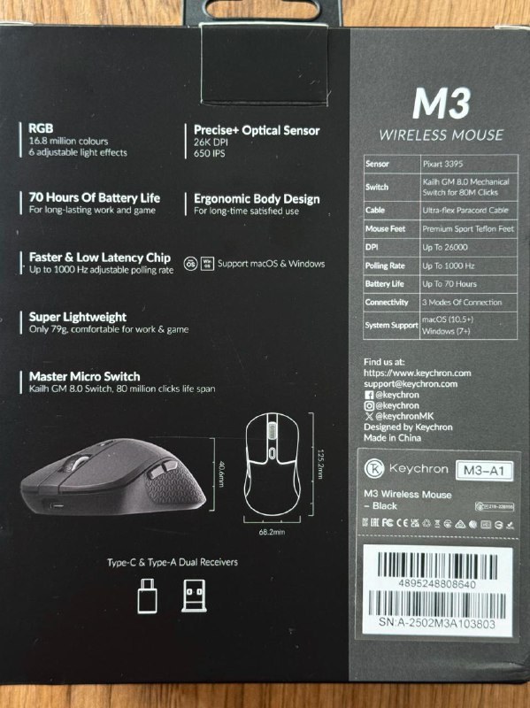Клавиатура Keychron K3 Max и мышь Keychron M3 7