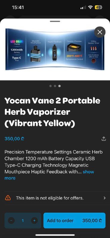 Yocan Vane 2 Portable Herb Vaporizer 2