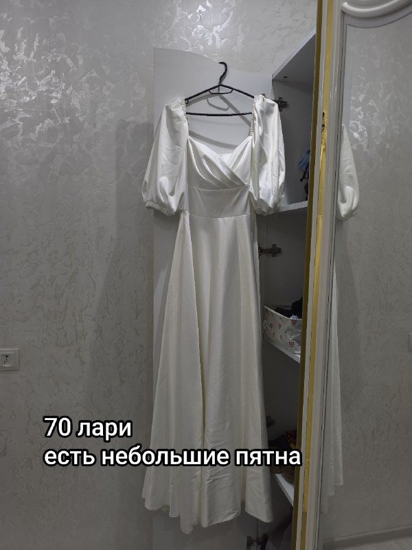 летние платья, свадебное платье, повседневные платья 9