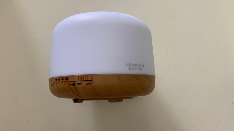 Ароматический диффузор для эфирных масел ASAKUKI 500ml