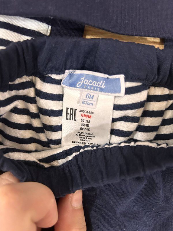 Костюмчики детские, кофточка 4