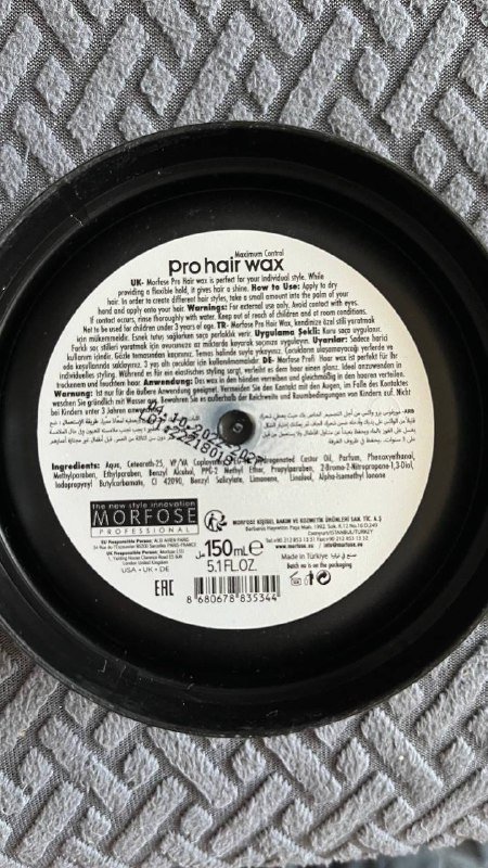 Cacharel NOA Eau de Toilette, Nina L'extase Eau de Parfum, Chloe Nomade Eau de Parfum, Мини сумочка parfois, Pro hair wax для бороды 9