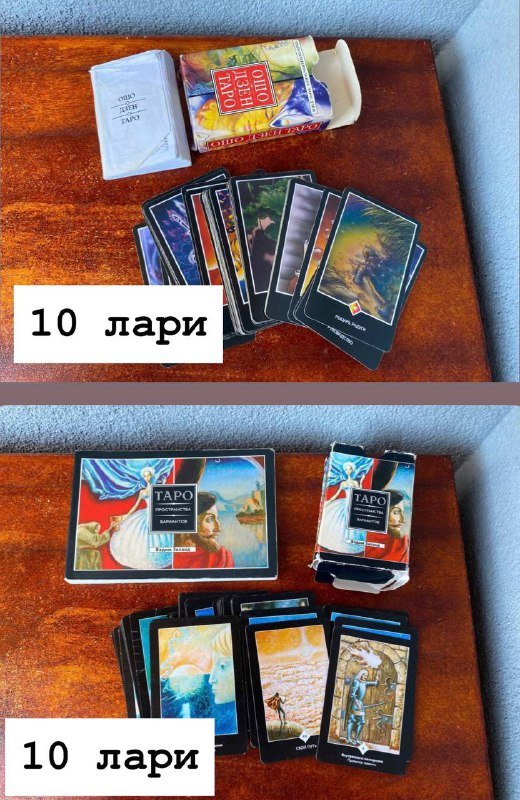 цифровые кухонные весы, чехол для подушки, сумка, сыворотка для волос, игровые карты, игрушка, вентилятор, покер, игра AZUL, футболки 5