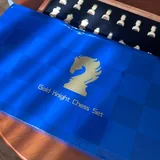 Шахматы Gold Knight Chess Set 5