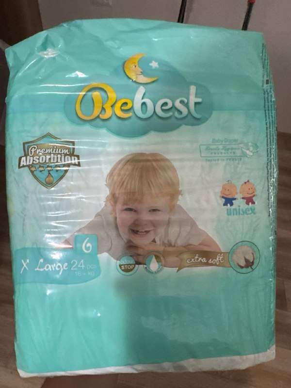 Подгузники Bebest X Large 24 шт бесплатно