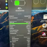 MacBook Pro 13 M1 16/512 3