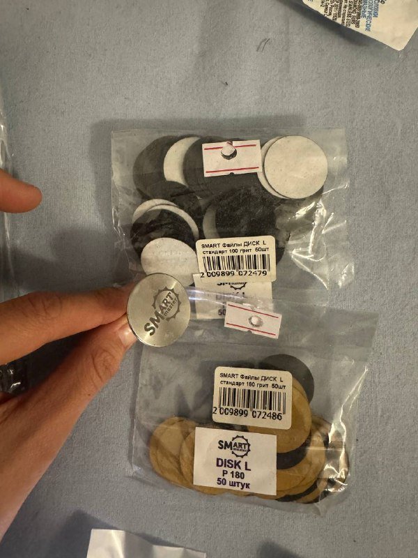 Игрушка для собак с мячиками 7