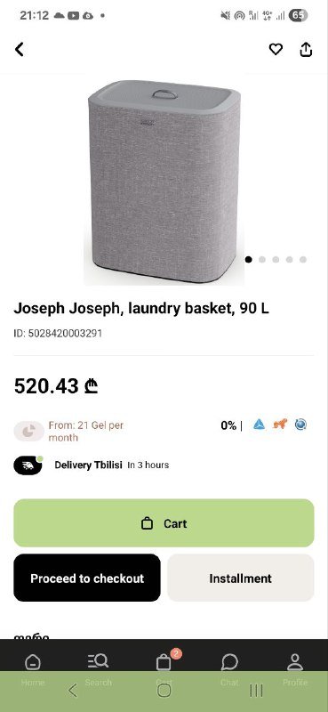 Корзина для белья Joseph Joseph 4