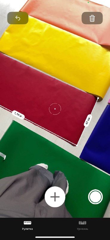 Oracal 8500 светорассеивающая самоклеящаяся пленка 7 цветов 2