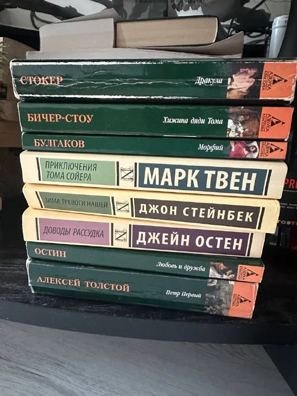Книги