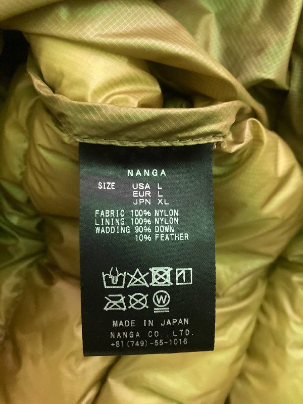 Куртка Brain Dead x Nanga Paneled Puffer Shirt 4