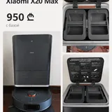 Ролики, машинка Sentro, кофемашина, ноутбук, пылесос 5