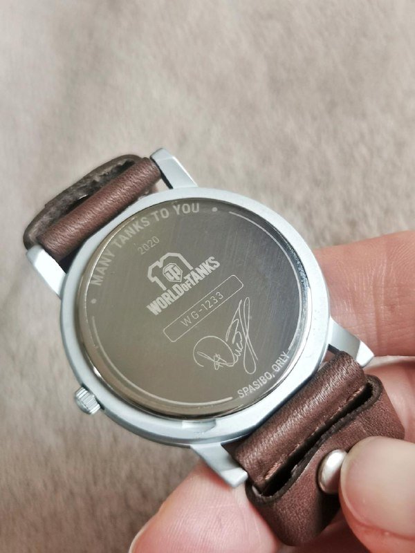 Часы World of Tanks лимитированные с кожаным ремешком 4