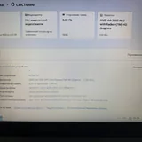 Ноутбук ASUS A4-5000, 8 ГБ RAM, SSD 224 ГБ 2