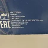 Микроволновка Beko 3