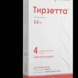 Сейзаро лираглутид 6 мг/мл 2
