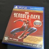 iPad Mini 3 128GB, iPhone SE, Spider Man PS4 Game 3