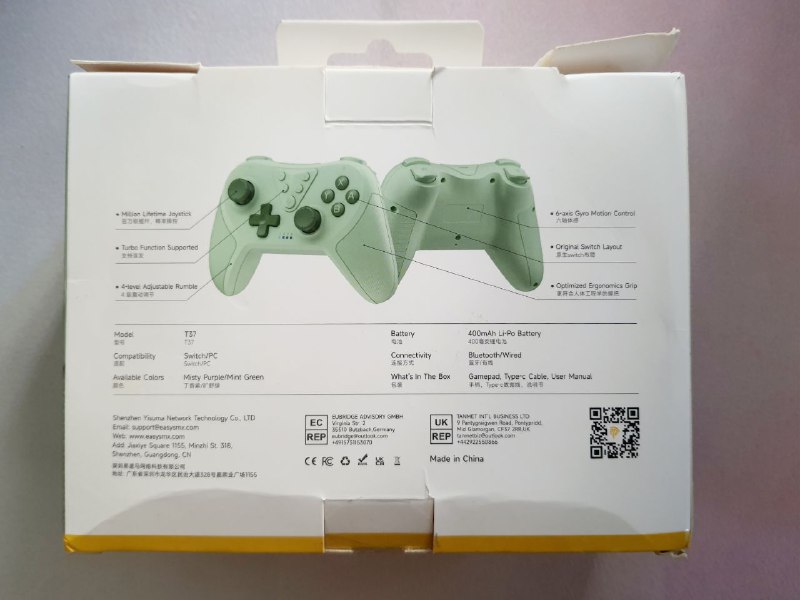 Джойстик для Nintendo и ПК сиреневый 3