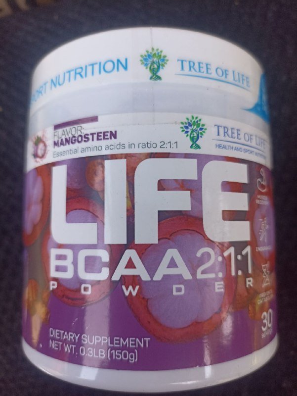 Глоксиния, жиросжигатель, L-карнитин, ВСАА, креатин, морской коллаген, ыотиния 6