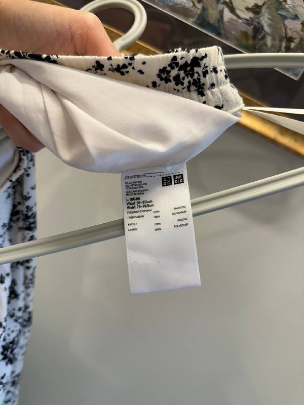 рубашка, платье Colin’s, юбка UNIQLO, свитшот, брюки Pull&Bear 5