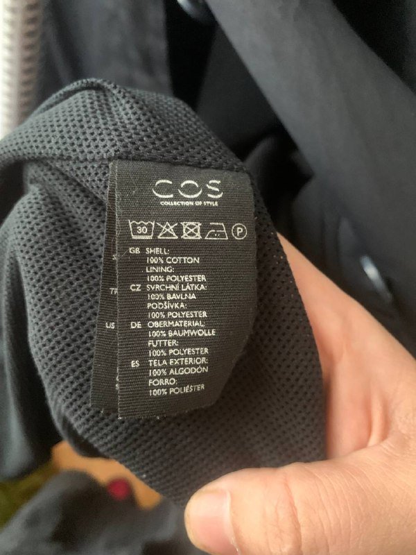 Хлопковый плащ Cos с водоотталкивающей пропиткой 4