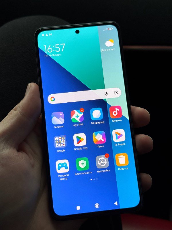 Redmi Note 13 256GB 1