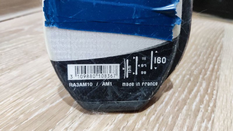 Штаны горнолыжные, подштанники, лыжи с ботинками 9