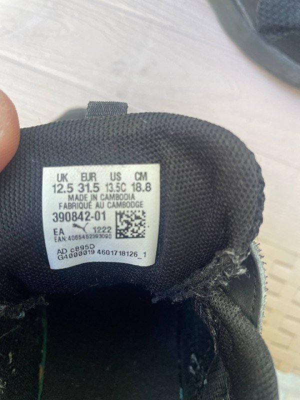 Puma черные, Fila розовые кроссовки, лаковые туфли, белые мягкие 2