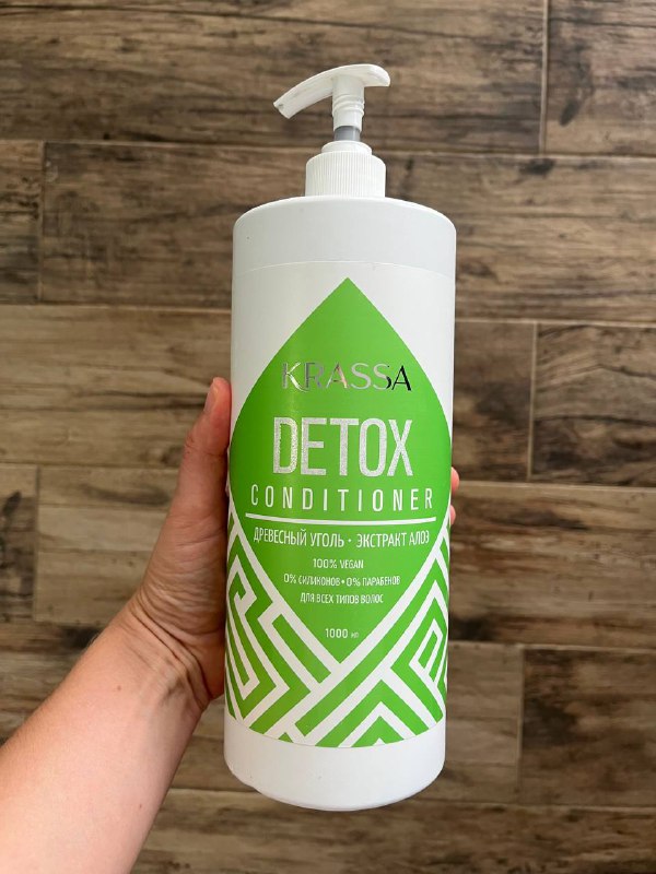 Бальзам кондиционер для волос Krassa Detox