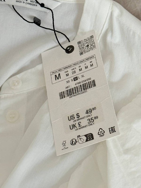 Белая блуза ZARA, коллекция zw, размер M 7