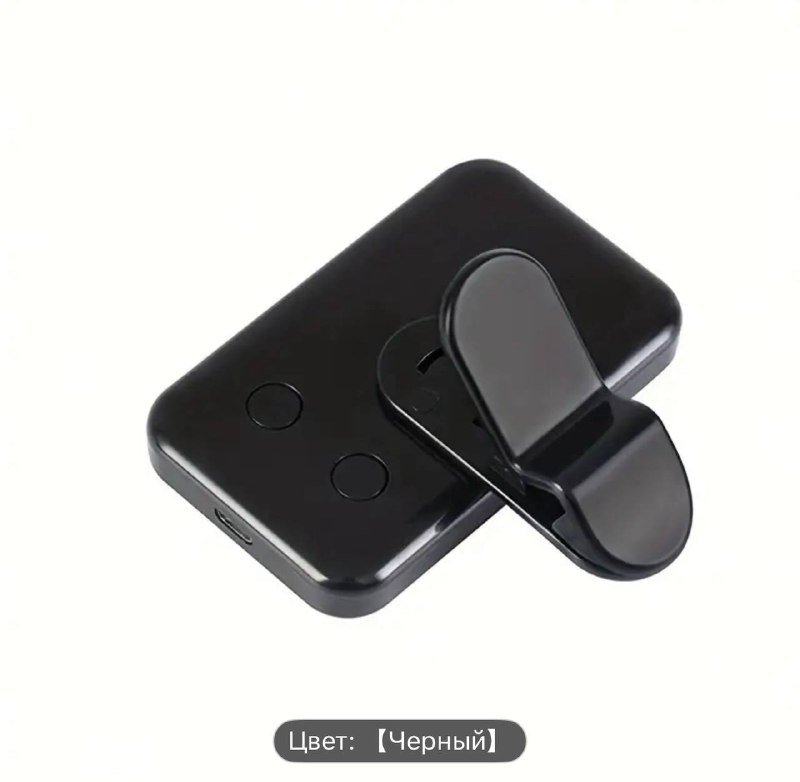 Мобильный свет (лампа) для телефона 3