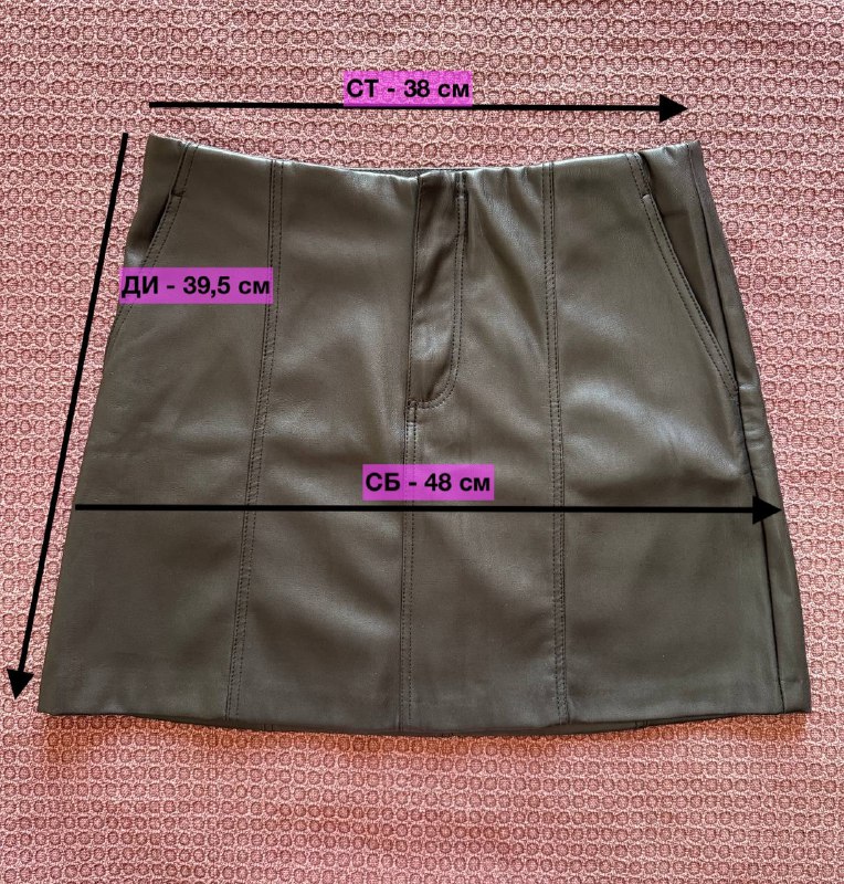 Юбка из экокожи ZARA, Юбка-карандаш ZARA